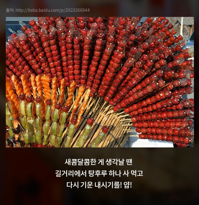 %ED%83%95%ED%9B%84%EB%A5%B4_14.jpg?type=w1