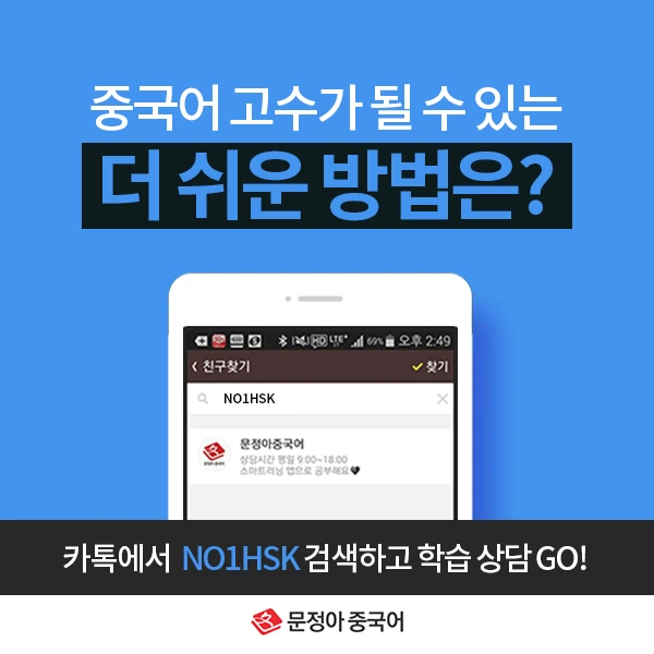 09_%EC%9A%B4%EB%8F%99%EA%B4%80%EB%A0%A8%ED%91%9C%ED%98%84.jpg?type=w1