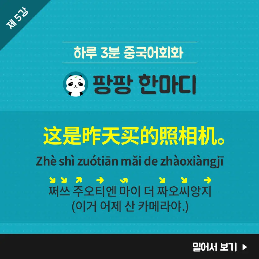 3(%EC%88%98%EC%A0%95).jpg?type=w966