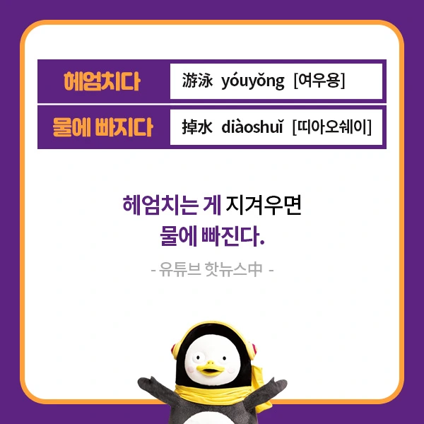 %EC%B9%B4%EB%93%9C%EB%89%B4%EC%8A%A403.jpg?type=w1