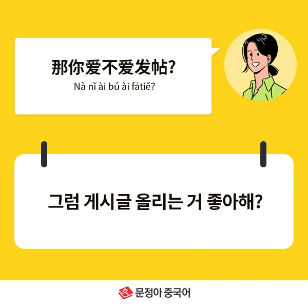 03_%EB%84%A4%EC%9D%B4%EB%B2%84%EC%98%A4%EB%8A%98%EC%9D%98%ED%9A%8C%ED%99%94.jpg?type=w1