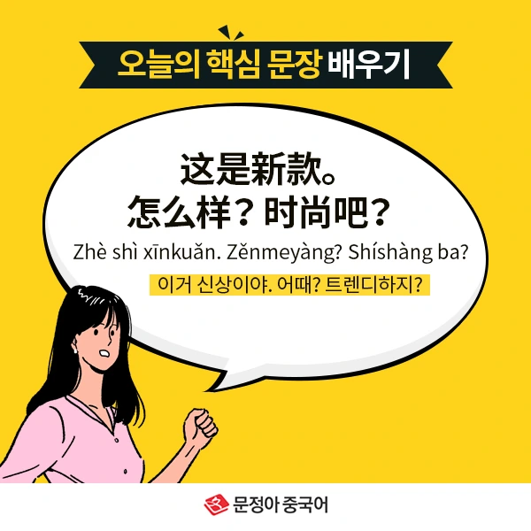 06_%EB%84%A4%EC%9D%B4%EB%B2%84%EC%98%A4%EB%8A%98%EC%9D%98%ED%9A%8C%ED%99%94.jpg?type=w1