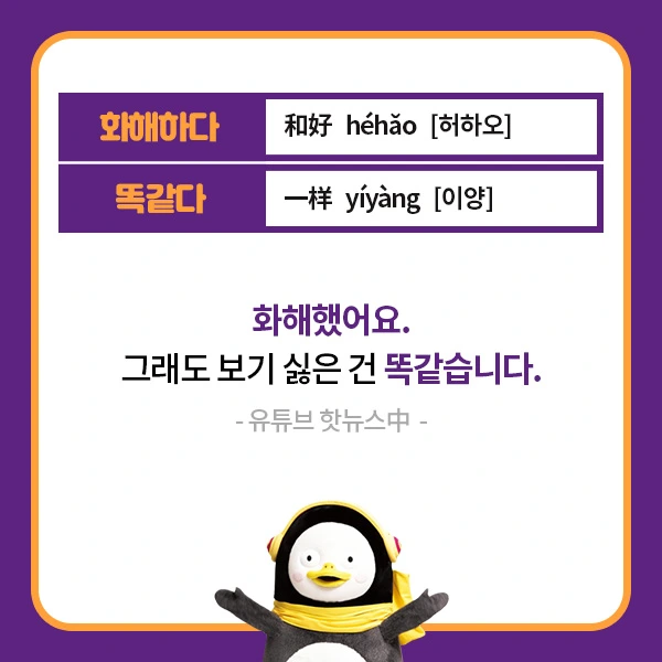 %EC%B9%B4%EB%93%9C%EB%89%B4%EC%8A%A404.jpg?type=w1