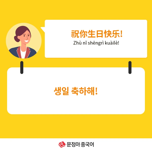 02_%EB%84%A4%EC%9D%B4%EB%B2%84%EC%98%A4%EB%8A%98%EC%9D%98%ED%9A%8C%ED%99%94.jpg?type=w1