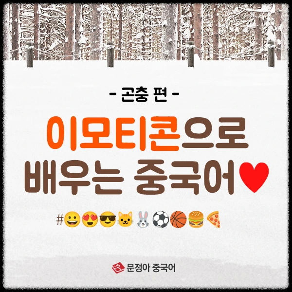 SNS%EC%8D%B8%EB%84%A4%EC%9D%BC_600X600.jpg?type=w1