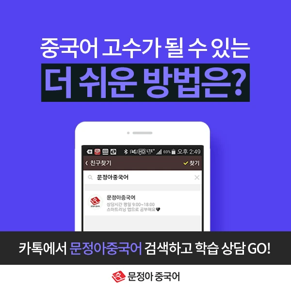 09_%EC%9A%B4%EB%8F%99%EA%B4%80%EB%A0%A8%ED%91%9C%ED%98%84.jpg?type=w1