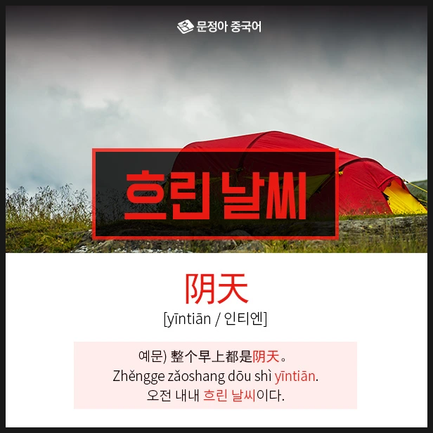 SE-cdc50e47-0663-4379-acbc-1d16aaf7e872.jpg?type=w1