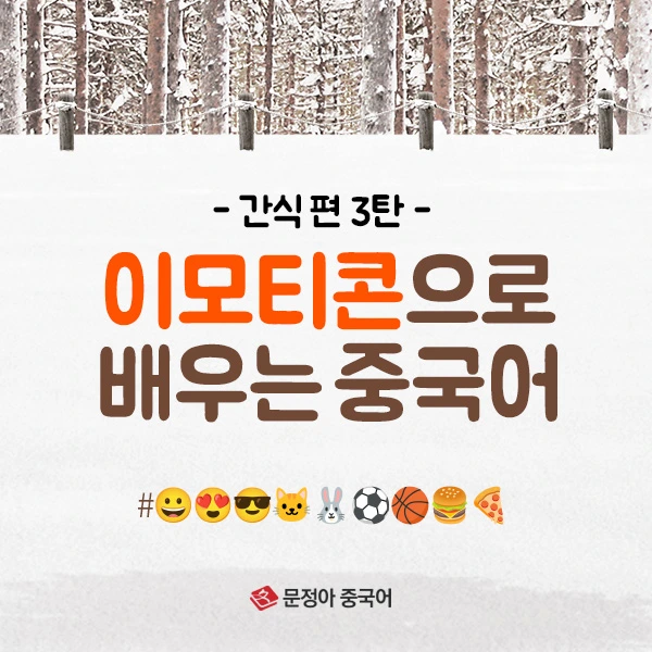 SNS%EC%8D%B8%EB%84%A4%EC%9D%BC_600X600.jpg?type=w1