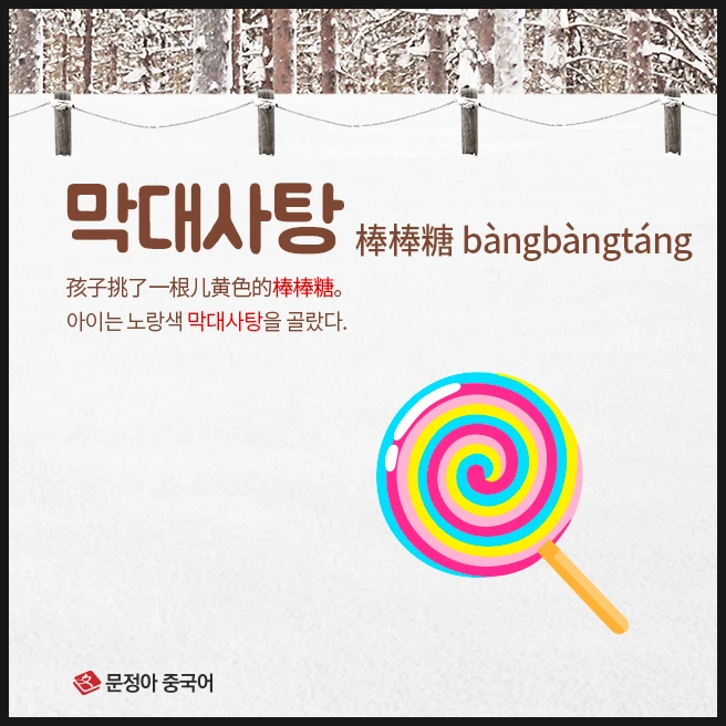 SE-0eed182c-3f4b-40a2-b947-d8a1c1eba3b9.jpg?type=w1