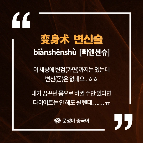 04_%EC%B4%88%EB%8A%A5%EB%A0%A5.jpg?type=w1