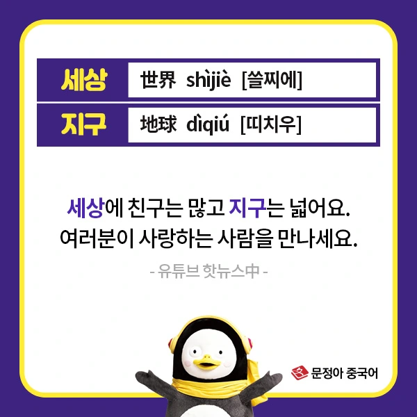 05_%EC%B9%B4%EB%93%9C%EB%89%B4%EC%8A%A4.jpg?type=w1