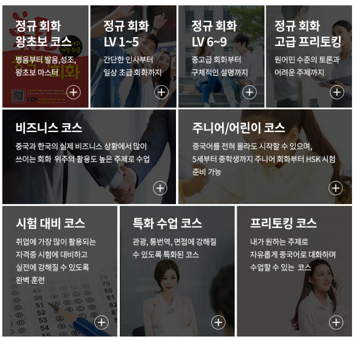 77777777777777.png?type=w1