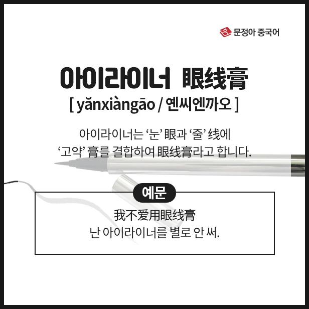 SE-35a9a21c-c02c-42ca-8b42-3385087f98eb.jpg?type=w1