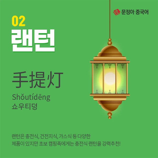 0615_sns%EC%BA%A0%ED%95%91%EC%BB%A8%ED%85%90%EC%B8%A02.jpg?type=w1