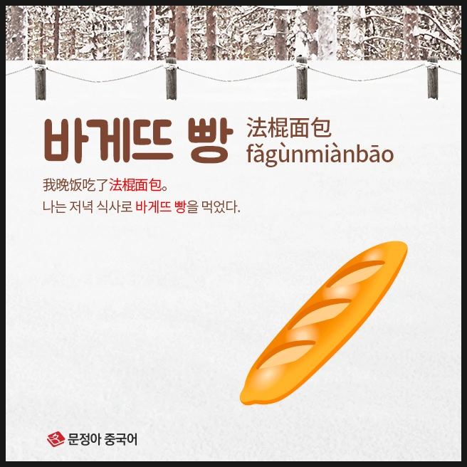 SE-0791c7cc-e0e6-4b35-8b4b-e4293463625e.jpg?type=w1