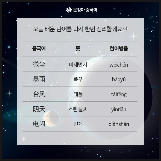 SE-1e146ba3-2364-49f2-a44a-10280dca343e.jpg?type=w1