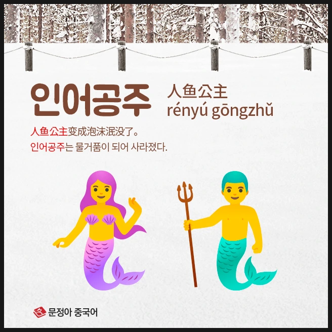 SE-c8730468-bfa2-4da8-bccc-47f25627f0be.jpg?type=w1