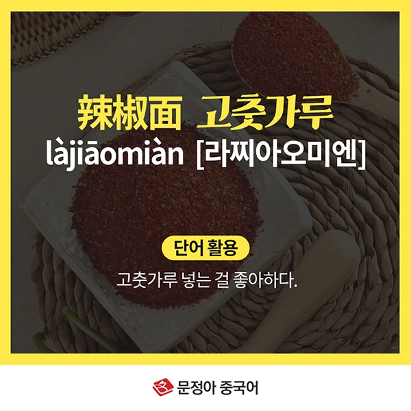 05_%EC%A1%B0%EB%AF%B8%EB%A3%8C1%ED%83%84.jpg?type=w1