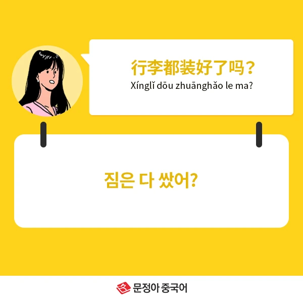 02_%EB%84%A4%EC%9D%B4%EB%B2%84%EC%98%A4%EB%8A%98%EC%9D%98%ED%9A%8C%ED%99%94.jpg?type=w1