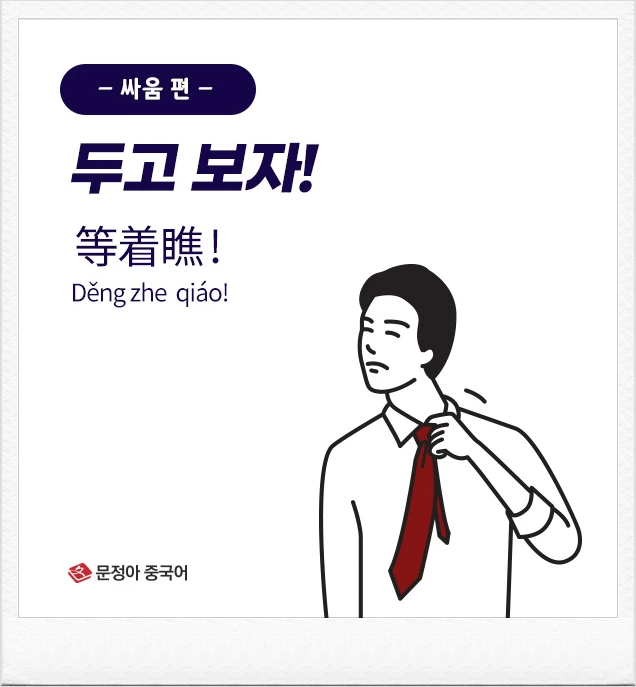 SE-a75b94db-bde4-4ac4-a0df-fb178fe932a5.jpg?type=w1