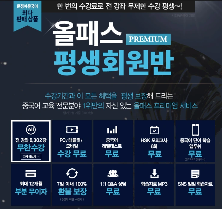 20230224_141414.png?type=w966