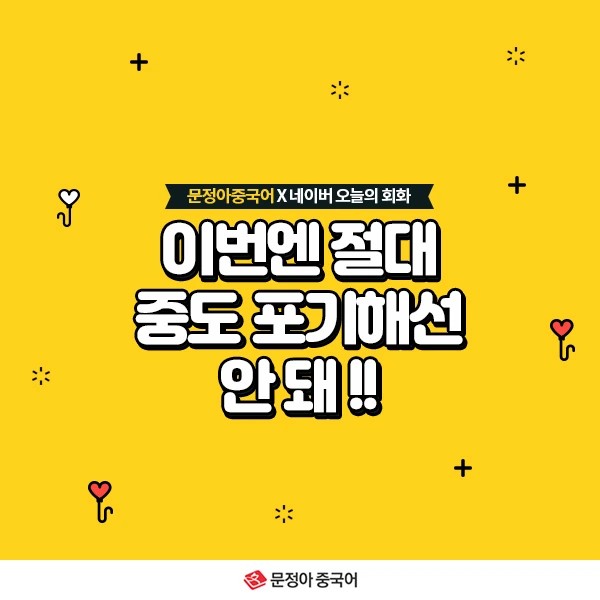 00_%EB%84%A4%EC%9D%B4%EB%B2%84%EC%98%A4%EB%8A%98%EC%9D%98%ED%9A%8C%ED%99%94_600x600.jpg?type=w1