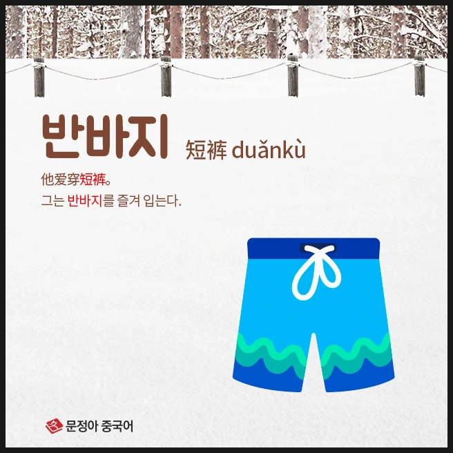 SE-fe27e908-9585-4b8e-9ff1-df9df312a3eb.jpg?type=w1