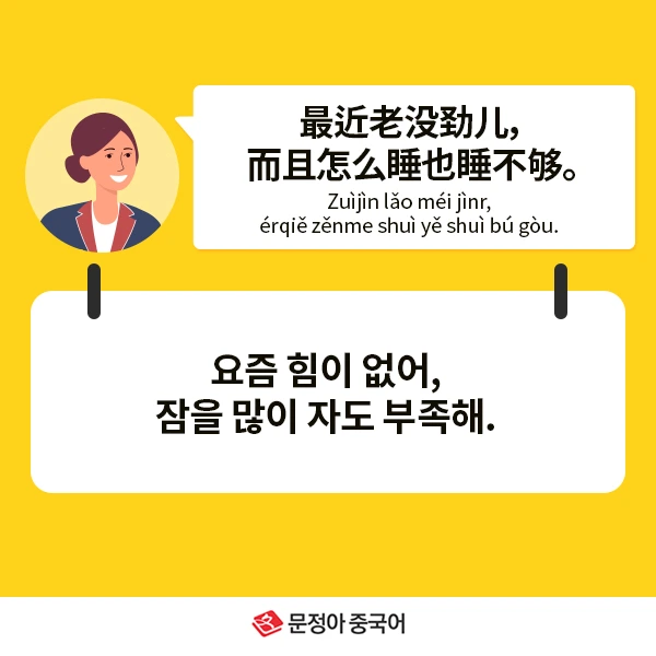 02_%EB%84%A4%EC%9D%B4%EB%B2%84%EC%98%A4%EB%8A%98%EC%9D%98%ED%9A%8C%ED%99%94.jpg?type=w1