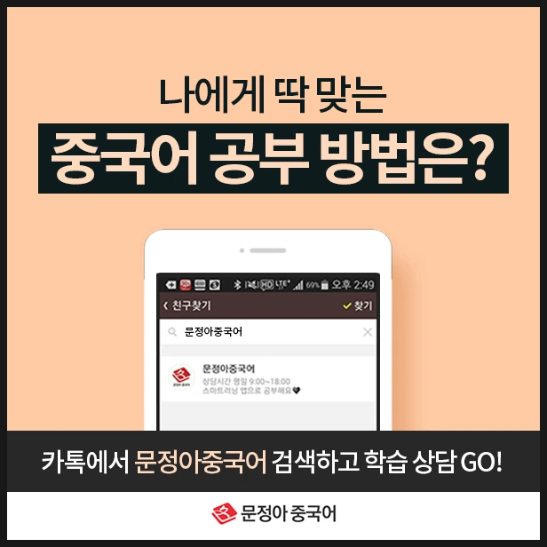 SE-64887ea2-e8af-405d-b63f-d5b9579bfbe4.jpg?type=w1