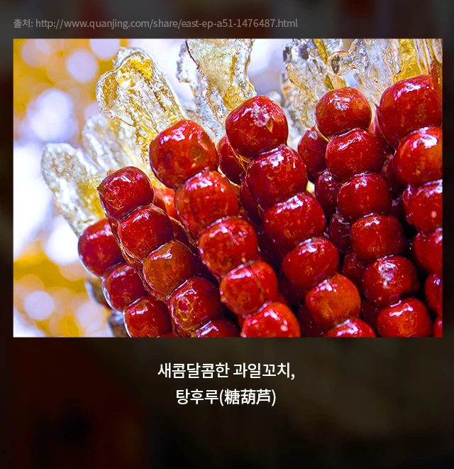 %ED%83%95%ED%9B%84%EB%A3%A8_01.jpg?type=w1