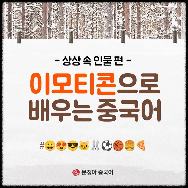 SNS%EC%8D%B8%EB%84%A4%EC%9D%BC_600X600.jpg?type=w1