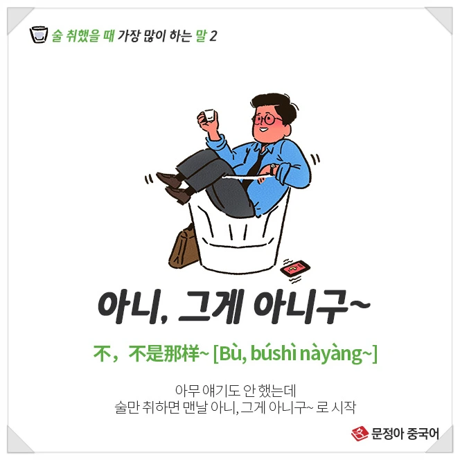 SE-0740c723-73af-4407-9cea-6db241e6fc0c.jpg?type=w1