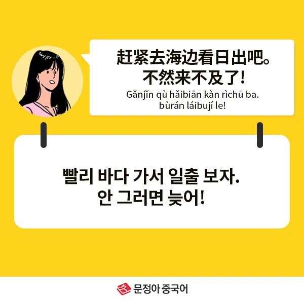 04_%EB%84%A4%EC%9D%B4%EB%B2%84%EC%98%A4%EB%8A%98%EC%9D%98%ED%9A%8C%ED%99%94.jpg?type=w1