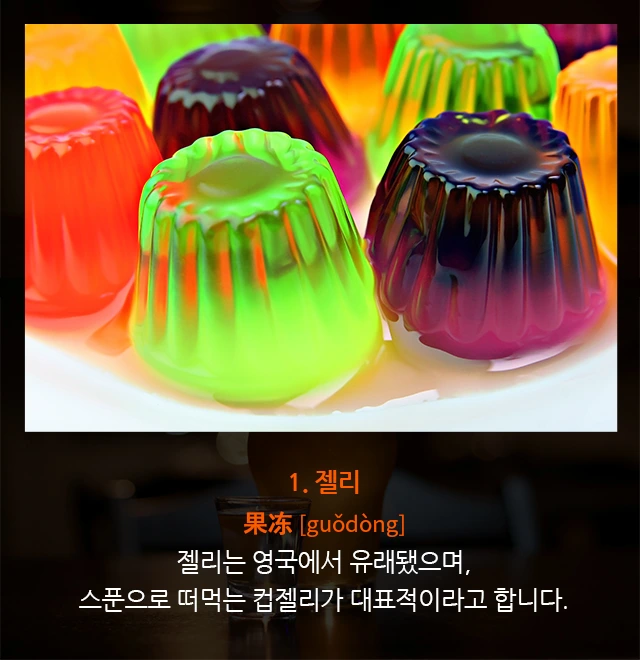 1._%EC%A0%A4%EB%A6%AC.jpg?type=w1