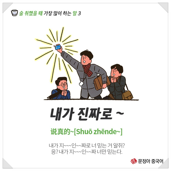 SE-45740039-906e-47f3-b16b-da5f9ee55859.jpg?type=w1