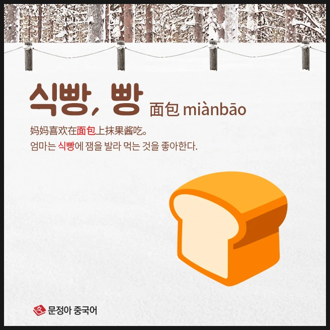 SE-11aa6042-6057-4e54-bdc1-57e3839fedcb.jpg?type=w1