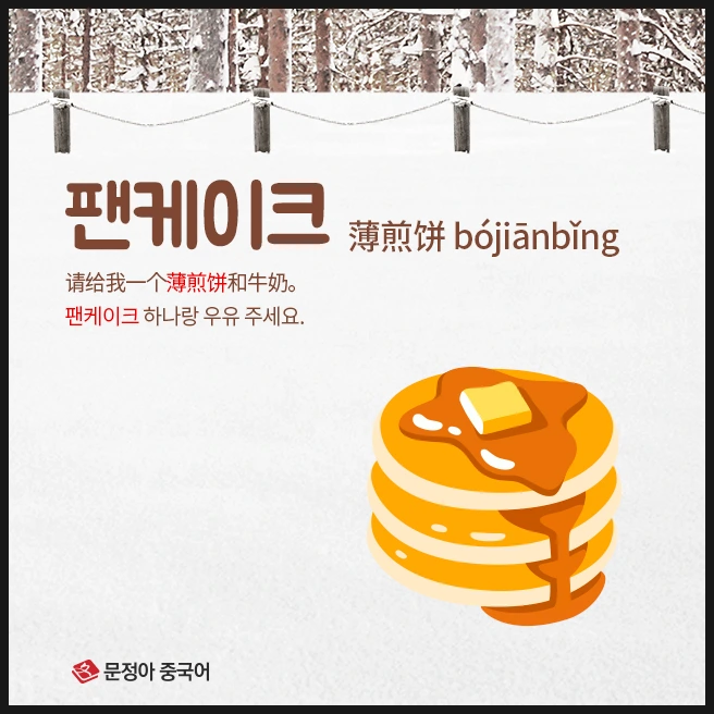 SE-e4a57631-b9db-4adf-aad8-4976cff3f917.jpg?type=w1