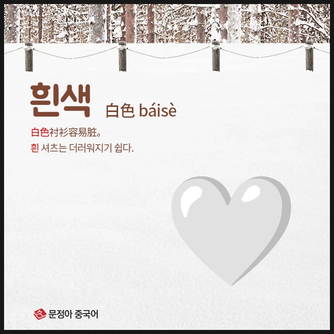 SE-8f82af26-c0fb-44a0-ac4c-bbb50fa88693.jpg?type=w1