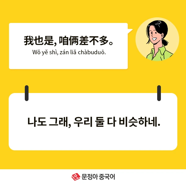 05_%EB%84%A4%EC%9D%B4%EB%B2%84%EC%98%A4%EB%8A%98%EC%9D%98%ED%9A%8C%ED%99%94.jpg?type=w1