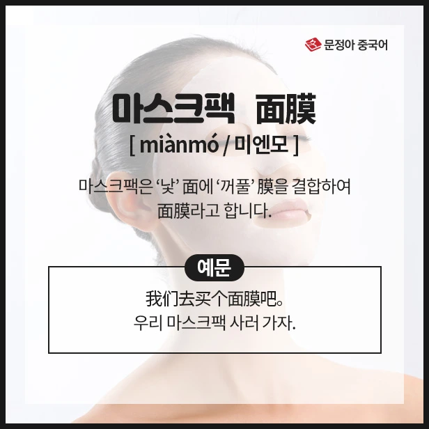 SE-0372226e-a261-43d0-8ac7-c0e485001651.jpg?type=w1