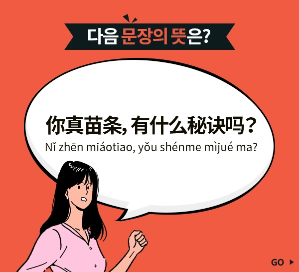 SE-c9ee303c-17da-4eb1-bc73-1186e8aa795d.jpg?type=w1