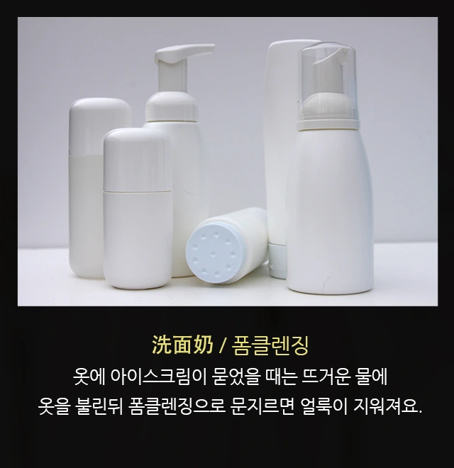 %EC%98%B7%EA%B4%80%EB%A6%AC%EB%82%B4%EC%A7%804.jpg?type=w1