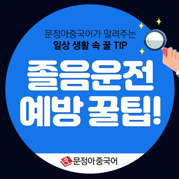 SNS%EC%8D%B8%EB%84%A4%EC%9D%BC_600X600.jpg?type=w1