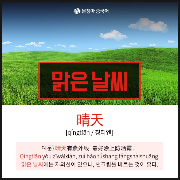 SE-998eee07-7387-46d2-ae75-ce7c07789366.jpg?type=w1