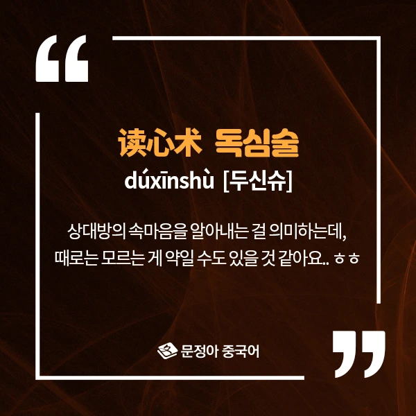 01_%EC%B4%88%EB%8A%A5%EB%A0%A5.jpg?type=w1