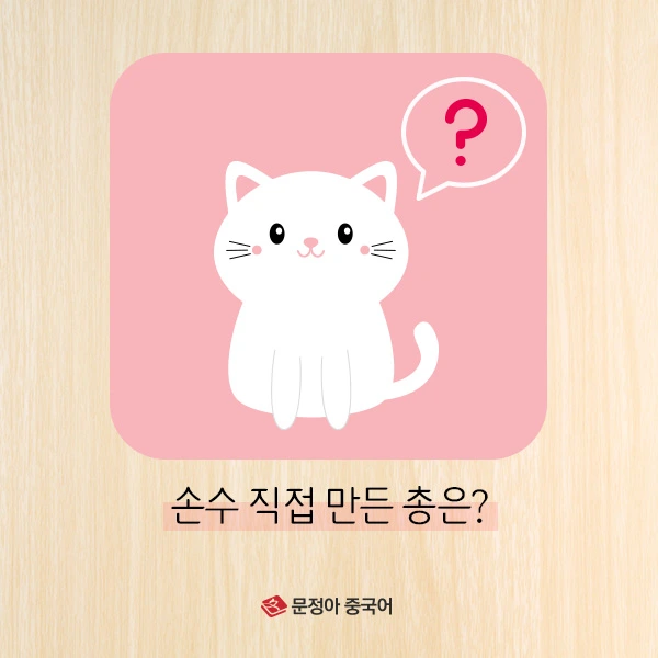 5%EB%AC%B8%EC%A0%9C.jpg?type=w1