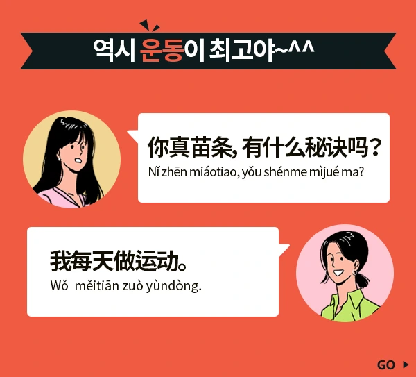 SE-549291af-b3e2-4902-ac0b-a99a7c624b21.jpg?type=w1