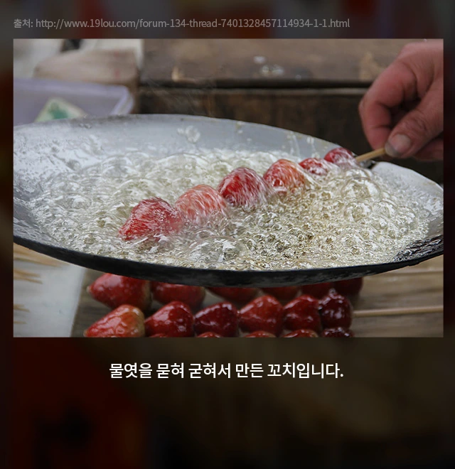 %ED%83%95%ED%9B%84%EB%A3%A8_04.jpg?type=w1