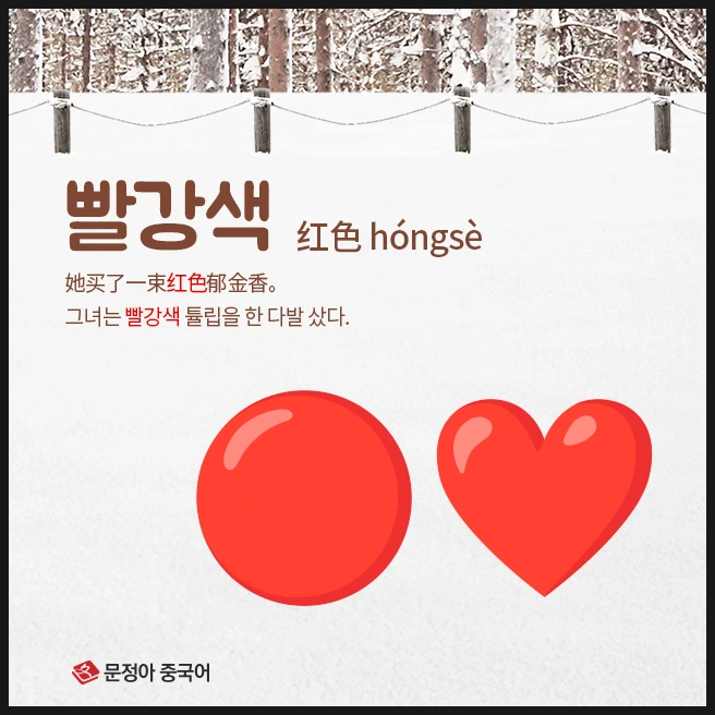 SE-0e5d5ecb-317f-4dad-83ec-517fd64d655c.jpg?type=w1