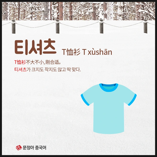 SE-2c9c9bfc-692d-4a7f-bf4b-07e2e5b3c886.jpg?type=w1